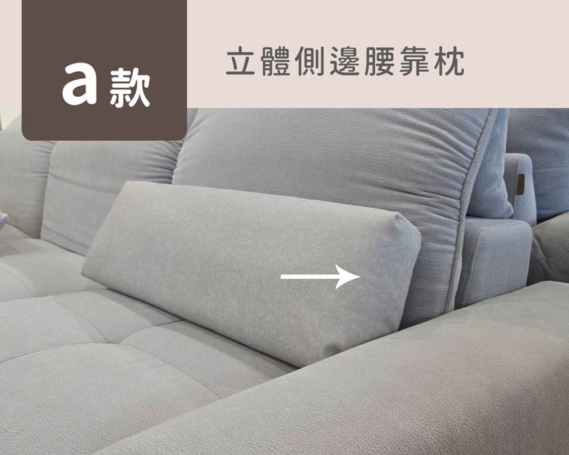 波比 貓抓布組合沙發｜SGS 檢驗 × 模組設計 × 防潑水耐磨