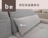 波比 貓抓布組合沙發｜SGS 檢驗 × 模組設計 × 防潑水耐磨