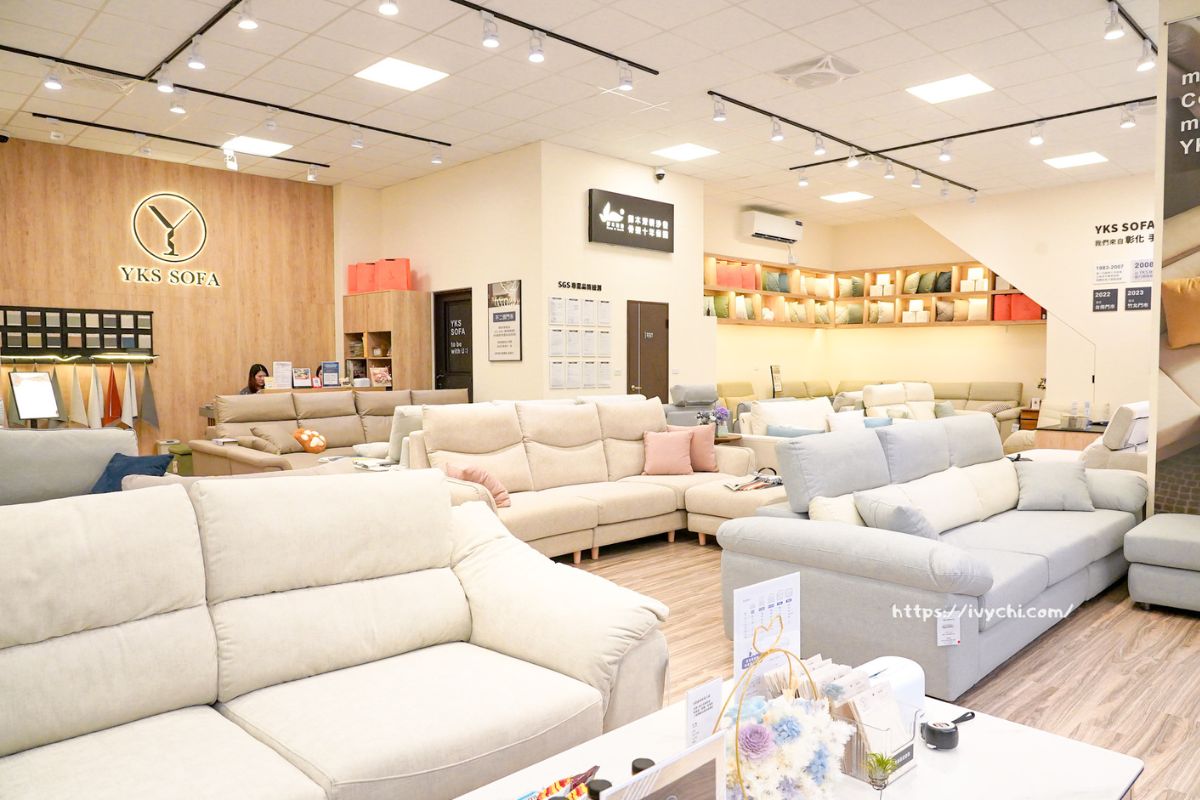 台中沙發推薦|YKS SOFA 台中門市|沙發試坐分享 台中沙發推薦|YKS SOFA 台中門市|沙發試坐分享
