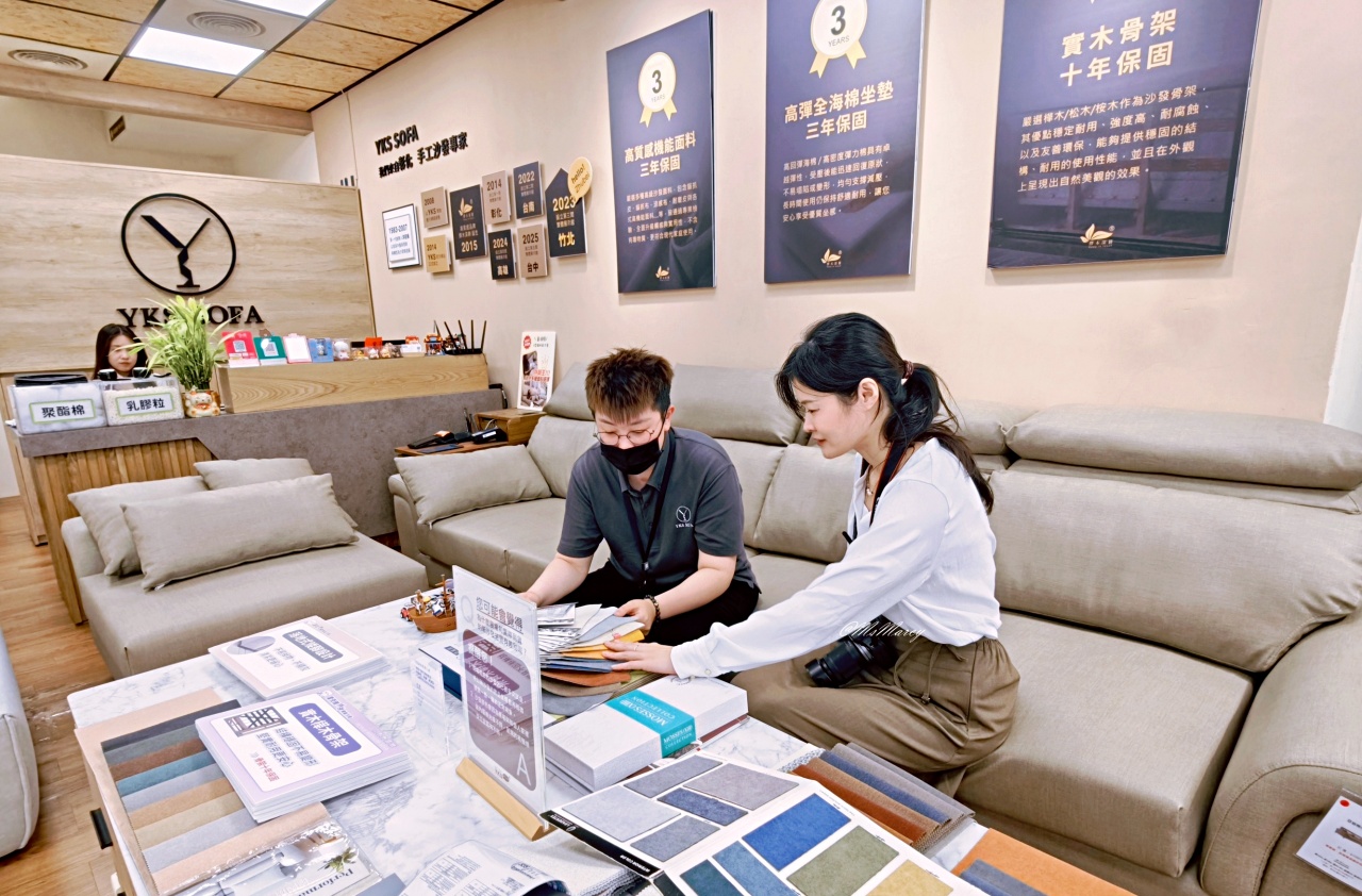 YKS 沙發竹北展示體驗館室內展示空間 YKS 沙發竹北展示體驗館室內展示空間