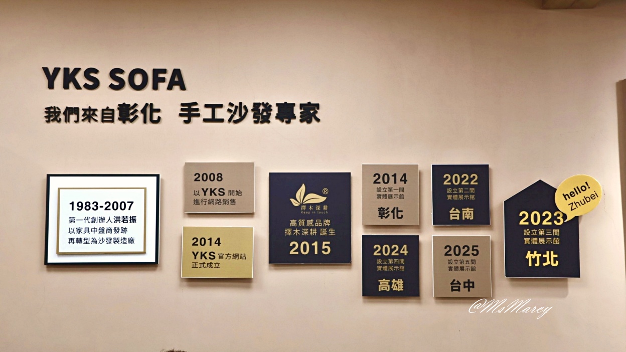 YKS 沙發多款貓抓布與機能面料展示 YKS 沙發多款貓抓布與機能面料展示