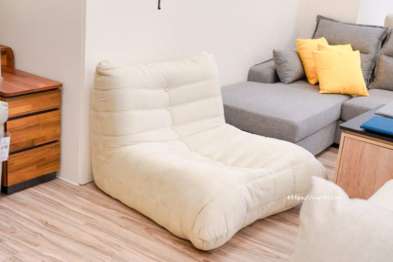 HOME ONE 方願家居系列沙發展示