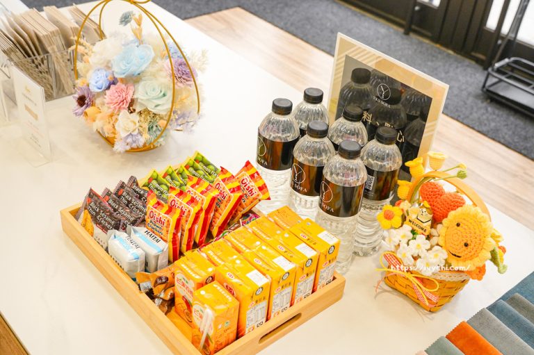 YKS沙發免費茶點飲料區