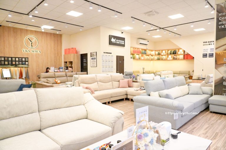 台中門市寬敞採光空間全景