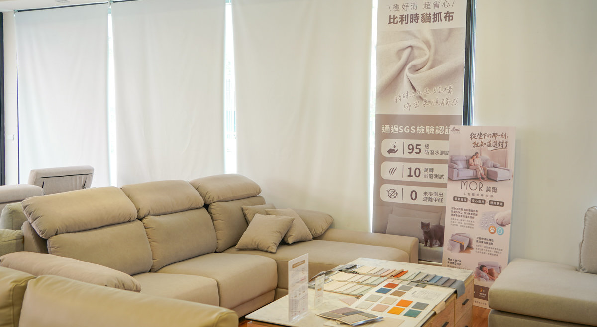 YKS 沙發展示-莫爾 L 型貓抓布沙發