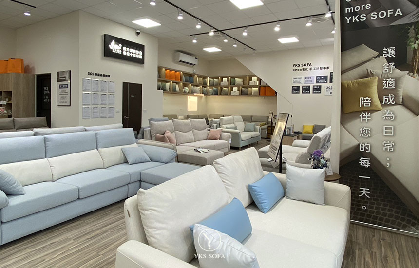 YKS SOFA 台中門市展示空間全景