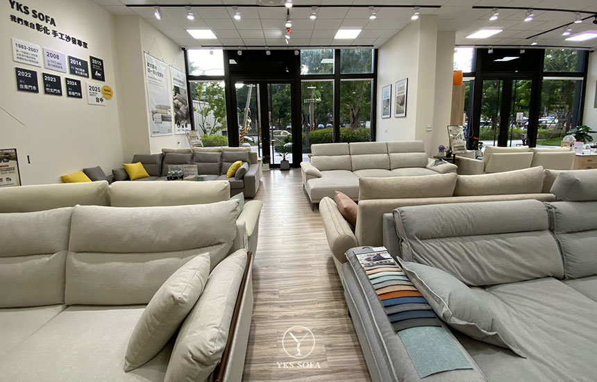 YKS SOFA 台中門市展示空間全景