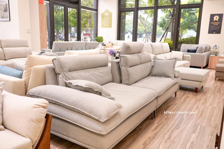 可調背靠機能沙發款式