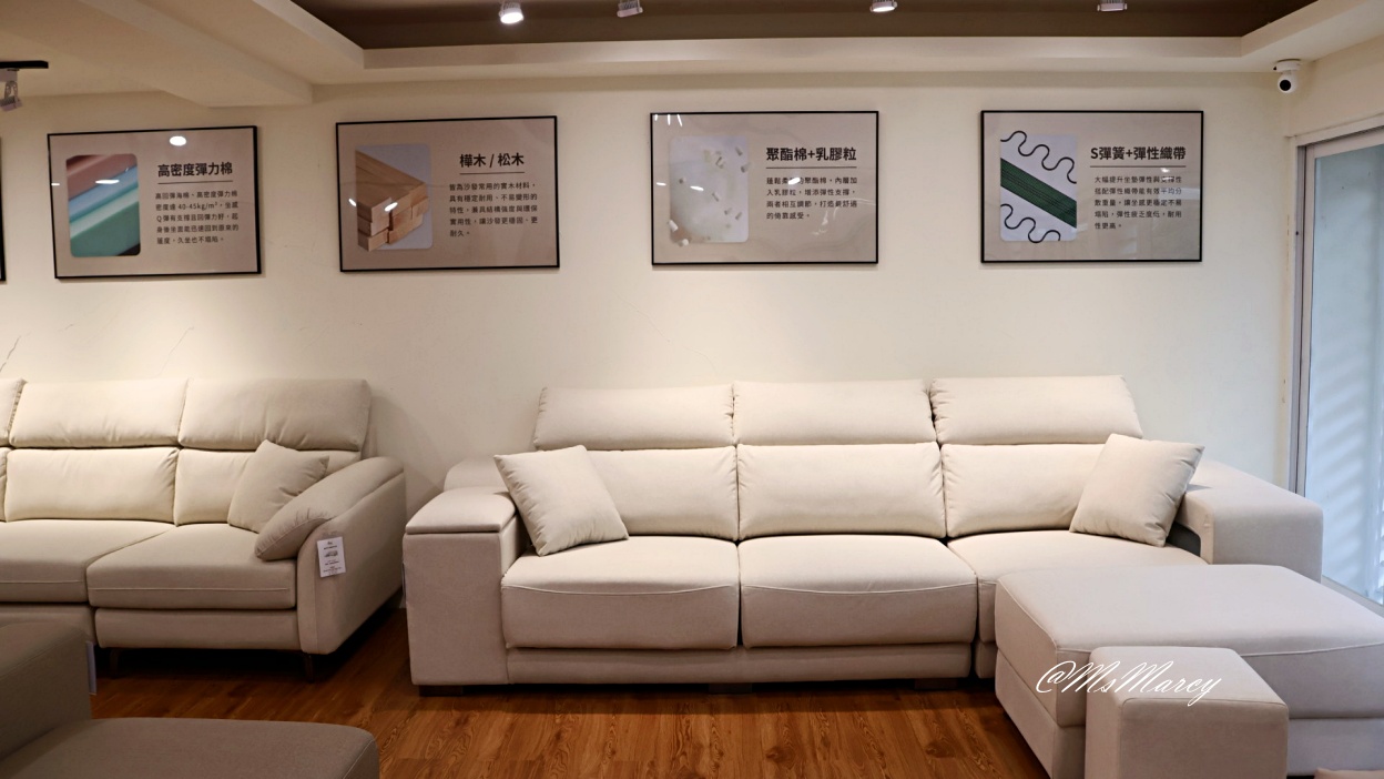 YKS 沙發竹北展示體驗館二樓展示空間 YKS 沙發竹北展示體驗館二樓展示空間
