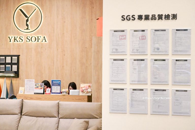 布料SGS檢測合格標示