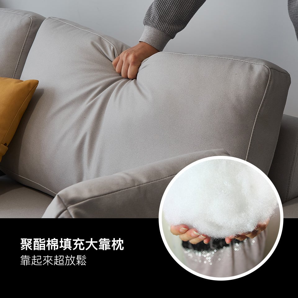 優質聚酯棉填充，厚實柔軟大靠枕