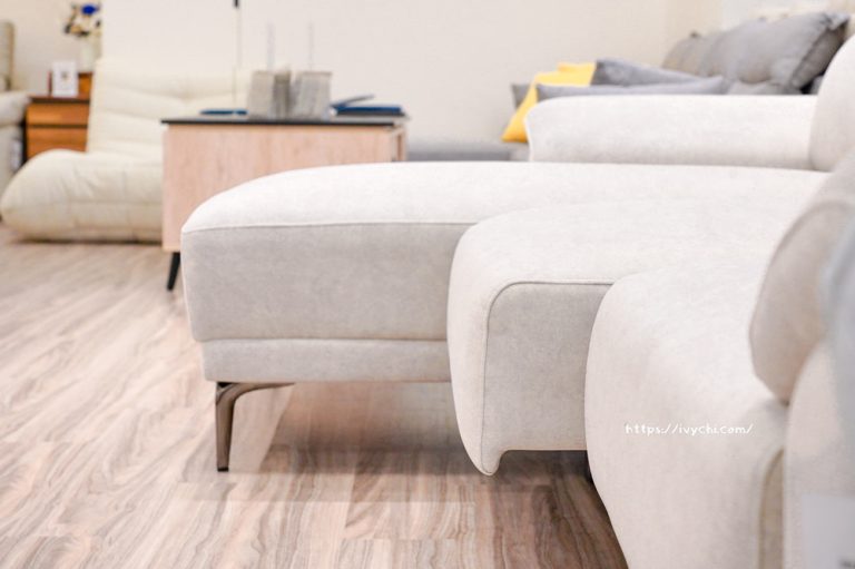 曼德爾沙發座深可延伸設計