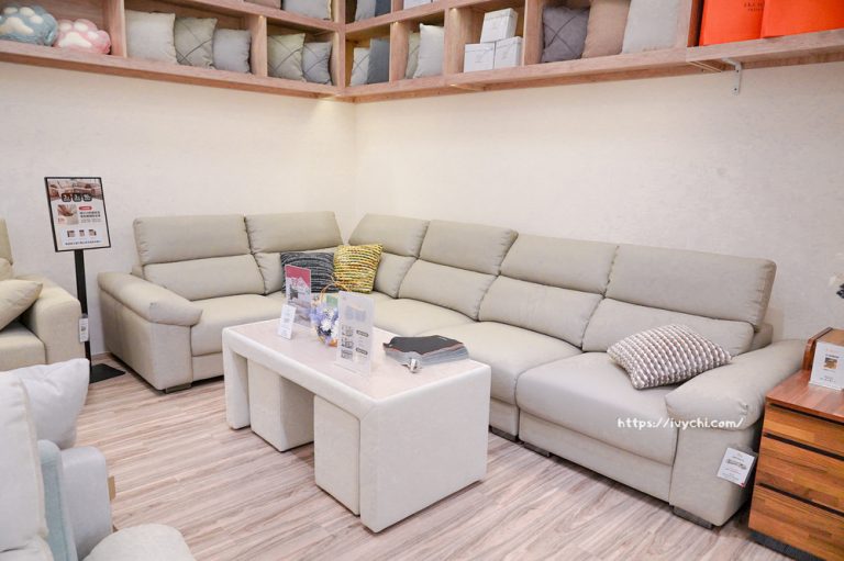 YKS沙發推薦｜喬納森L型皮革沙發