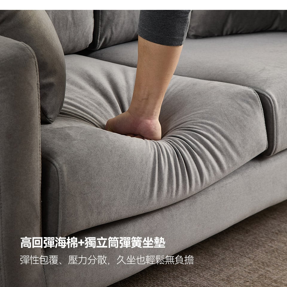 高回彈海棉+獨立筒坐墊，彈性包覆、壓力分散，久坐也舒適