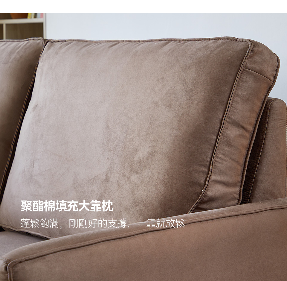 瑪琪L型布沙發|聚酯棉填充大靠枕,倚靠更放鬆