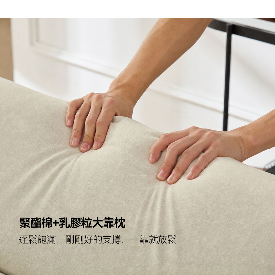 慕里斯L型貓抓布沙發床|聚酯棉+乳膠粒大靠枕,蓬鬆柔軟