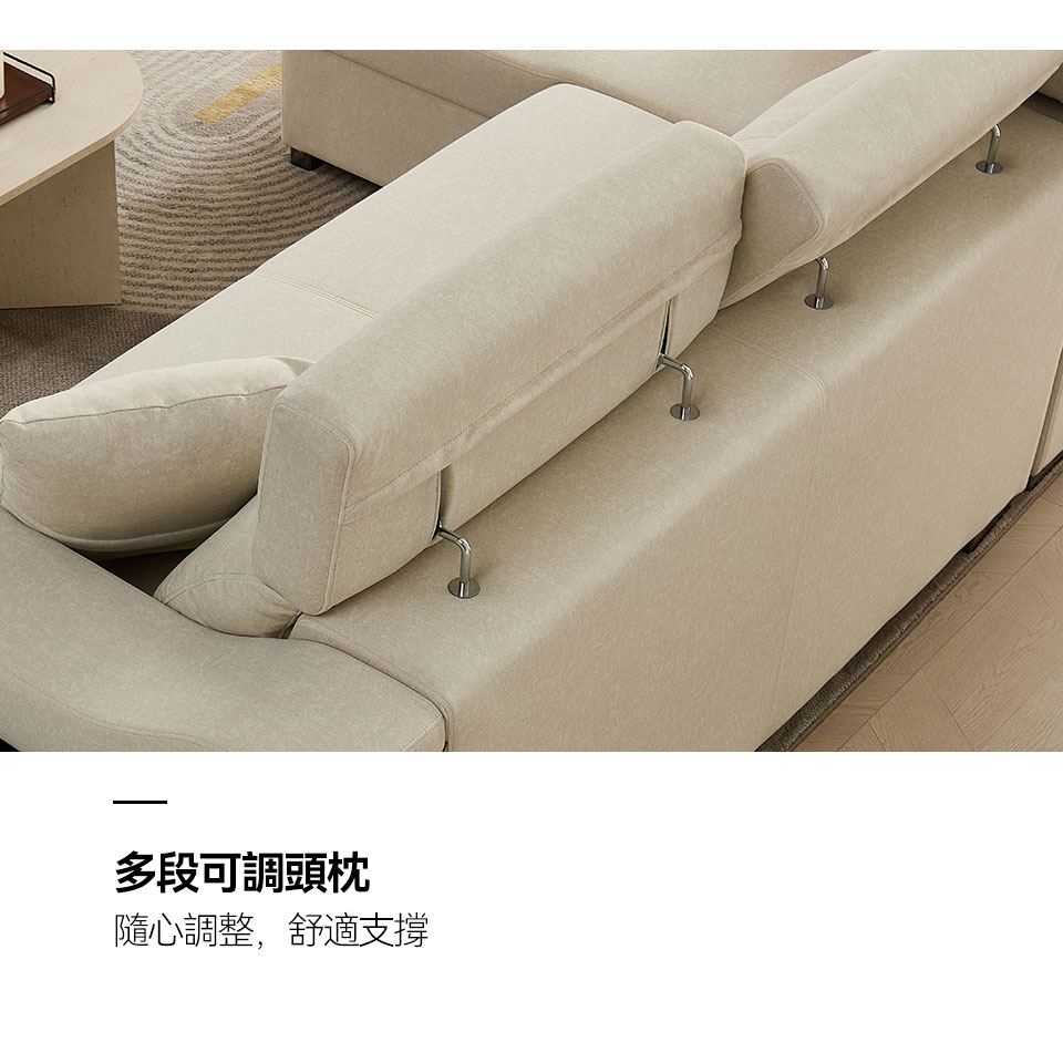 枕 慕里斯L型貓抓布沙發床|多段式可調頭靠枕