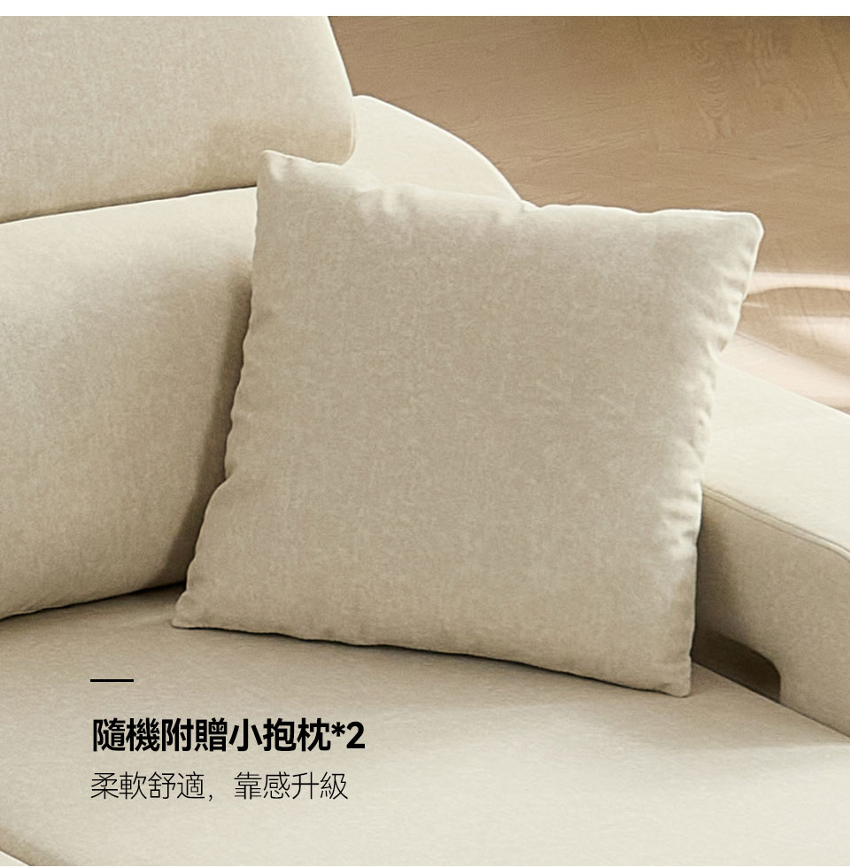 慕里斯L型貓抓布沙發床|隨機附贈小抱枕展示