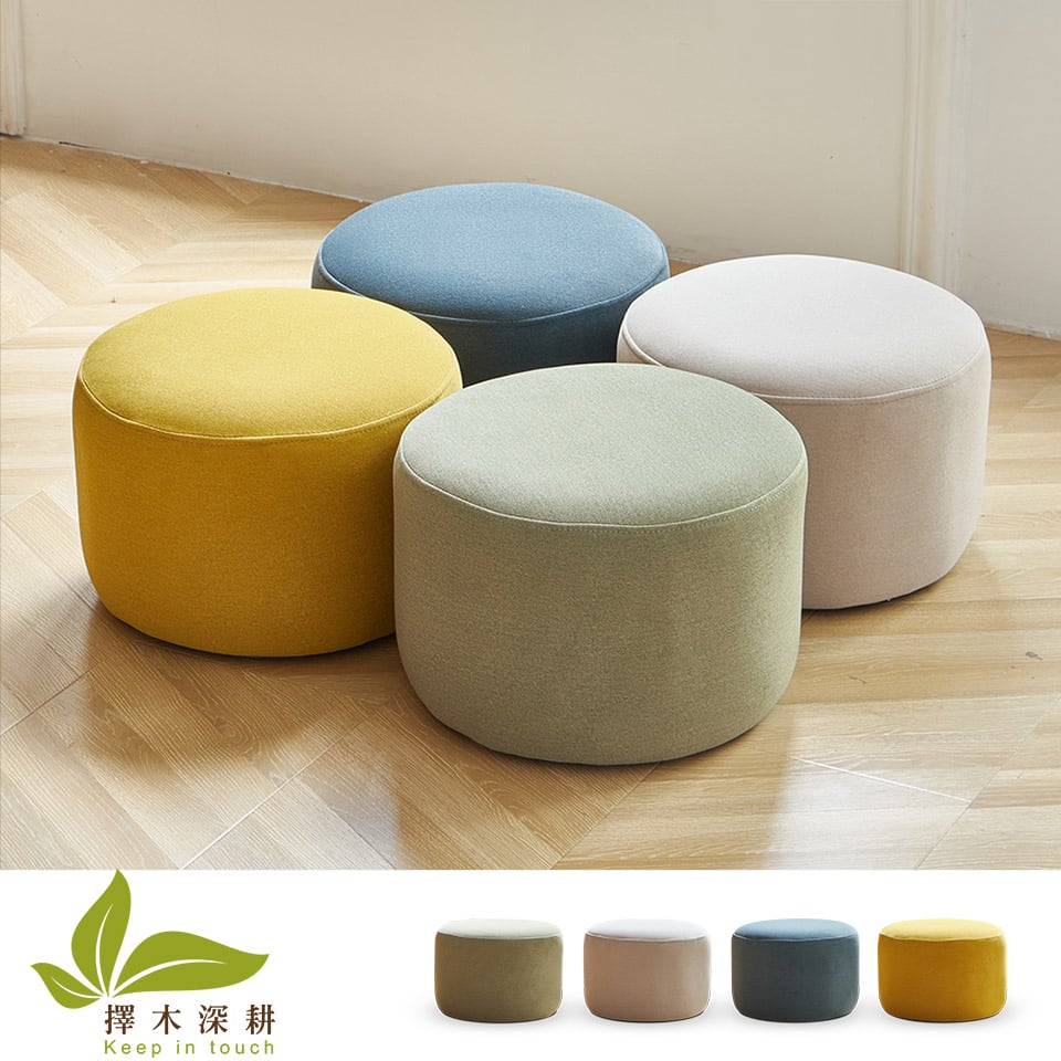 擇木深耕-咪亞。圓型貓抓布椅凳