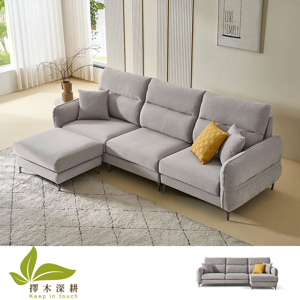 擇木深耕-貝蒂L型貓抓布沙發 擇木深耕-貝蒂L型貓抓布沙發