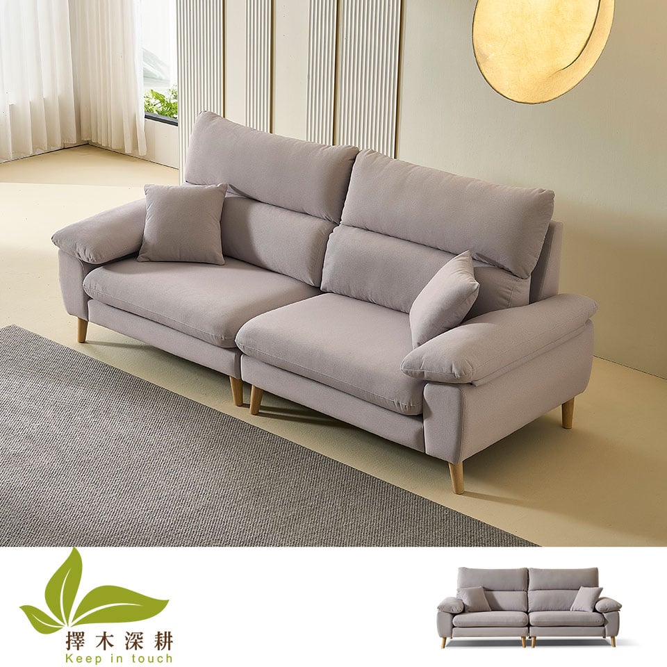擇木深耕-安卡一字型貓抓布沙發