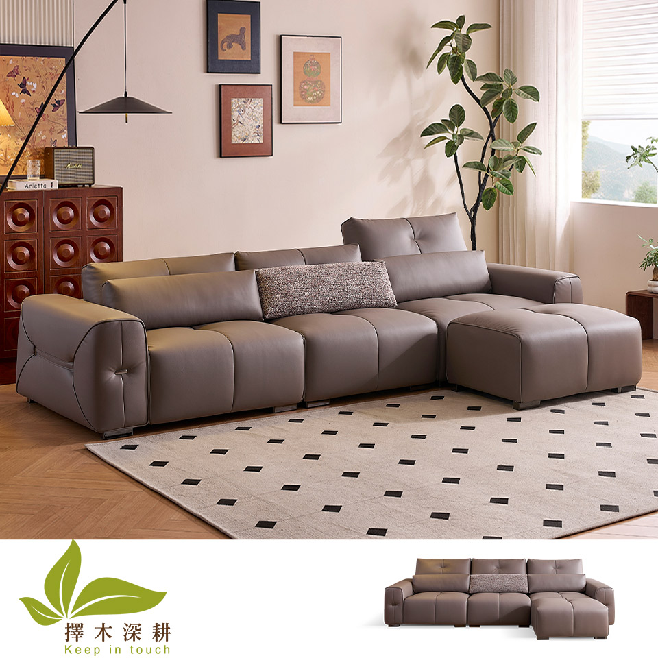 馬卡斯L型皮沙發｜深灰色 實景展示