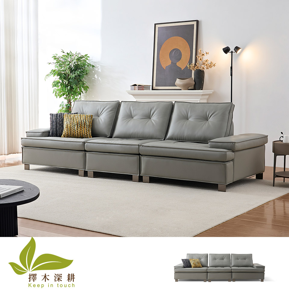 科里一字型皮沙發｜灰色 實景展示