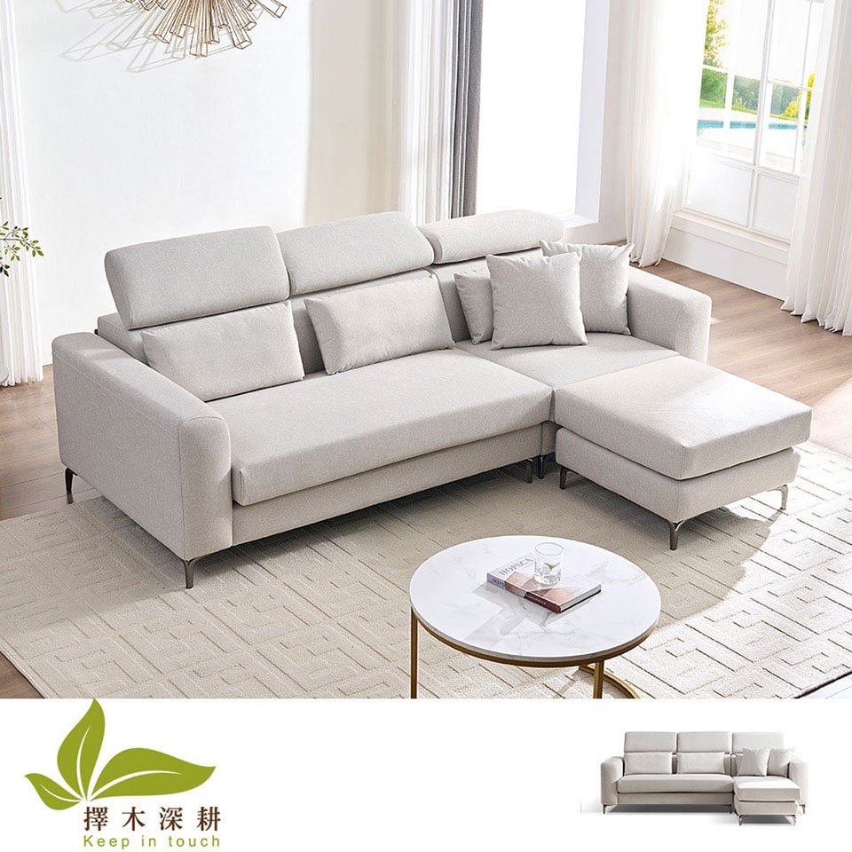 維洛納L型貓抓布沙發|米灰色 實景展示 維洛納L型貓抓布沙發|米灰色 實景展示