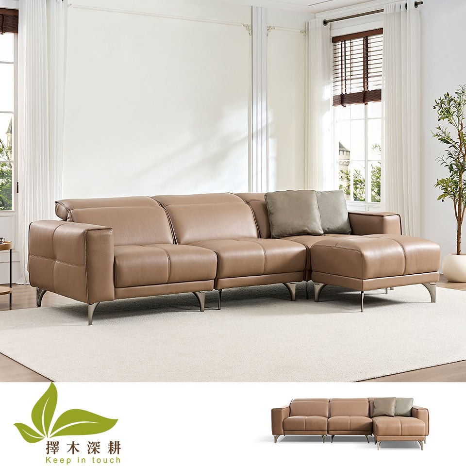 尼爾森L型全牛皮沙發｜咖啡色 實景展示