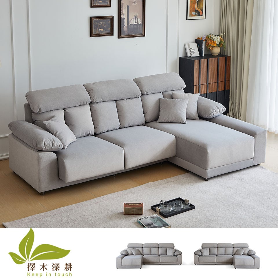 莫爾L型貓抓布沙發|灰色 實景展示