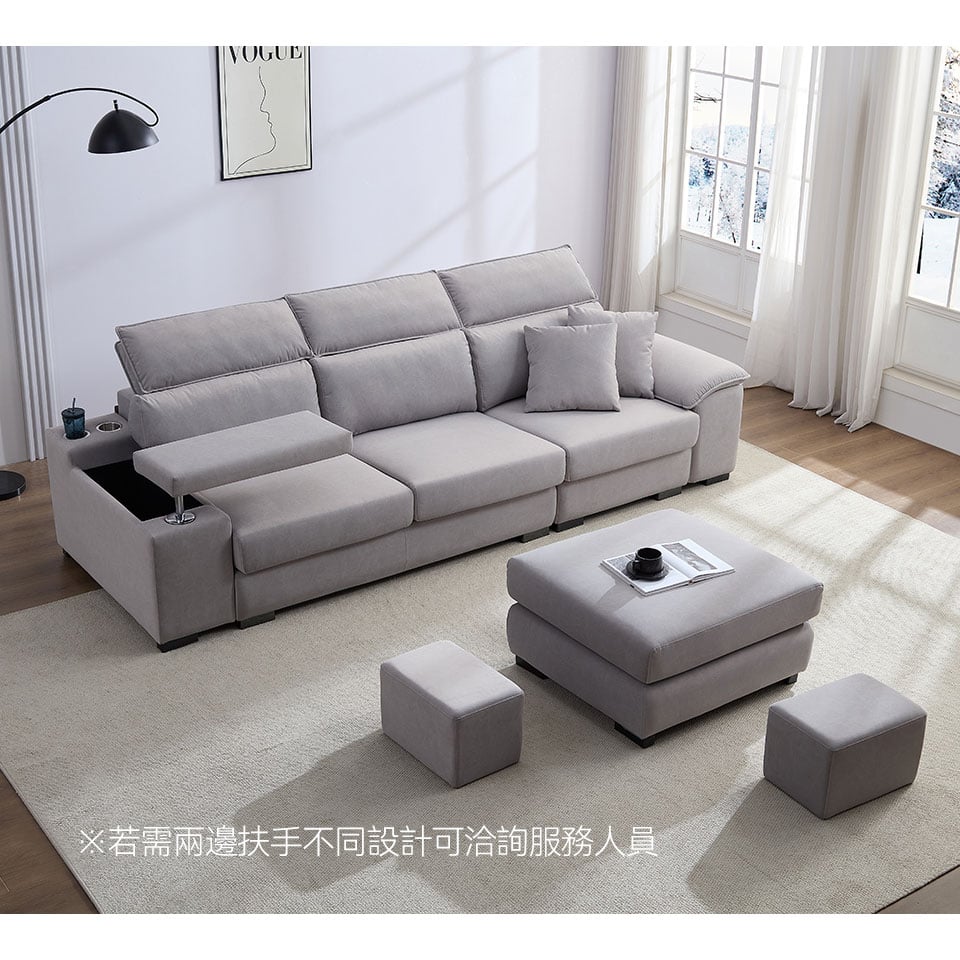 貝特默L型貓抓布沙發|A款/B款 兩種不同機能扶手展示