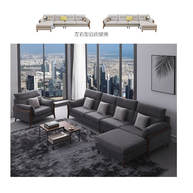 哥本哈根L型沙發兩色可選，深灰色低調沉穩，淺灰清新北歐感，都是經典百搭型款