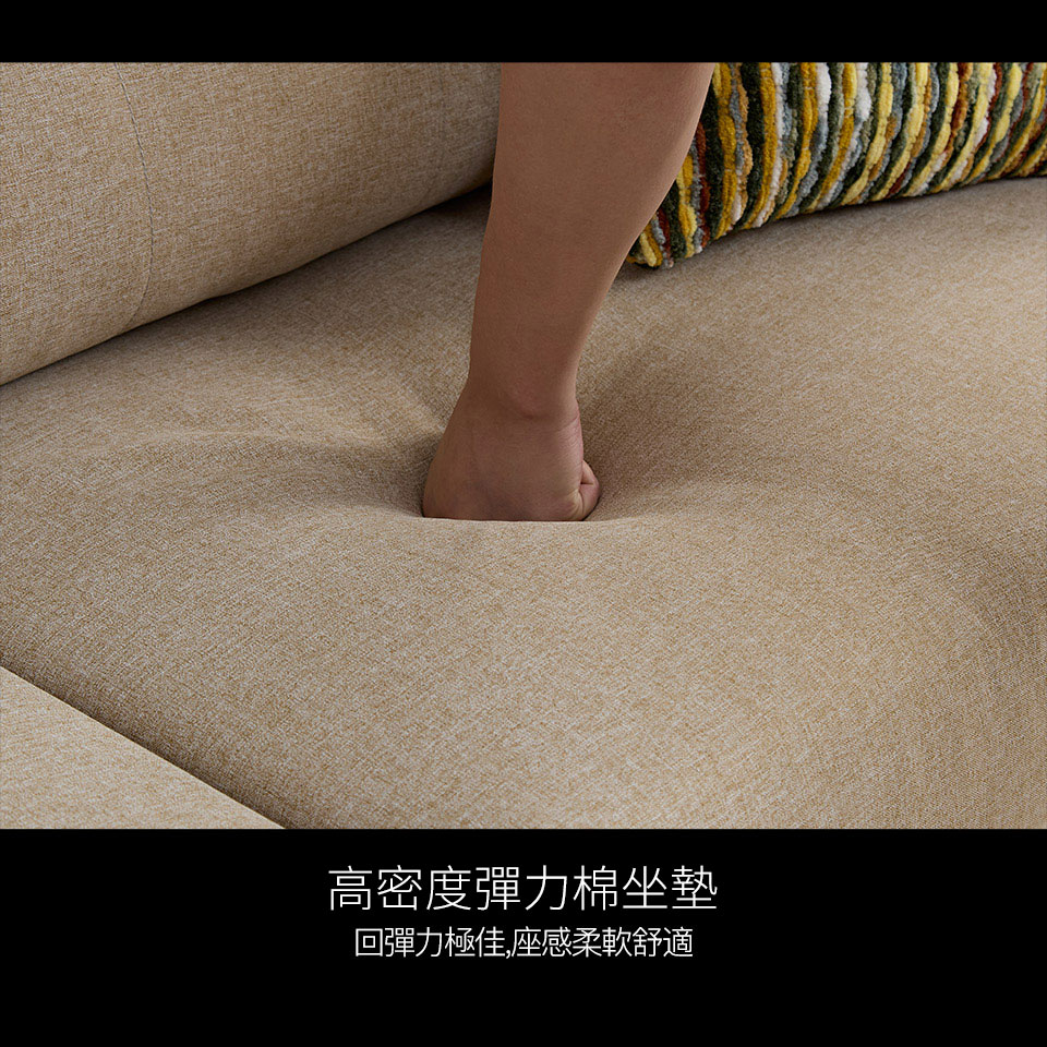 高密度彈力棉坐墊，彈性絕佳，帶給您超舒適的座感享受
