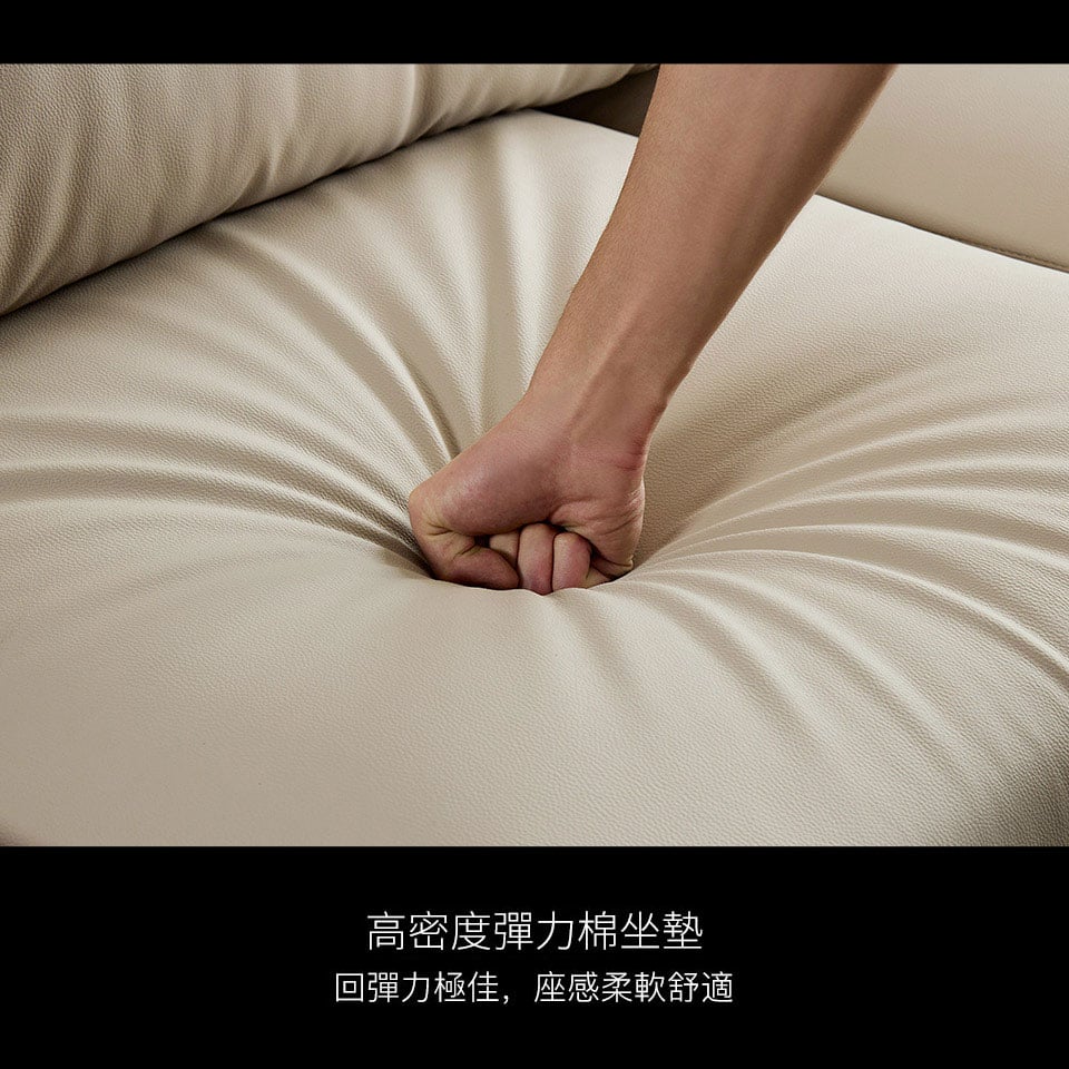 高密度彈力棉坐墊，彈性絕佳，帶給您超舒適的座感享受