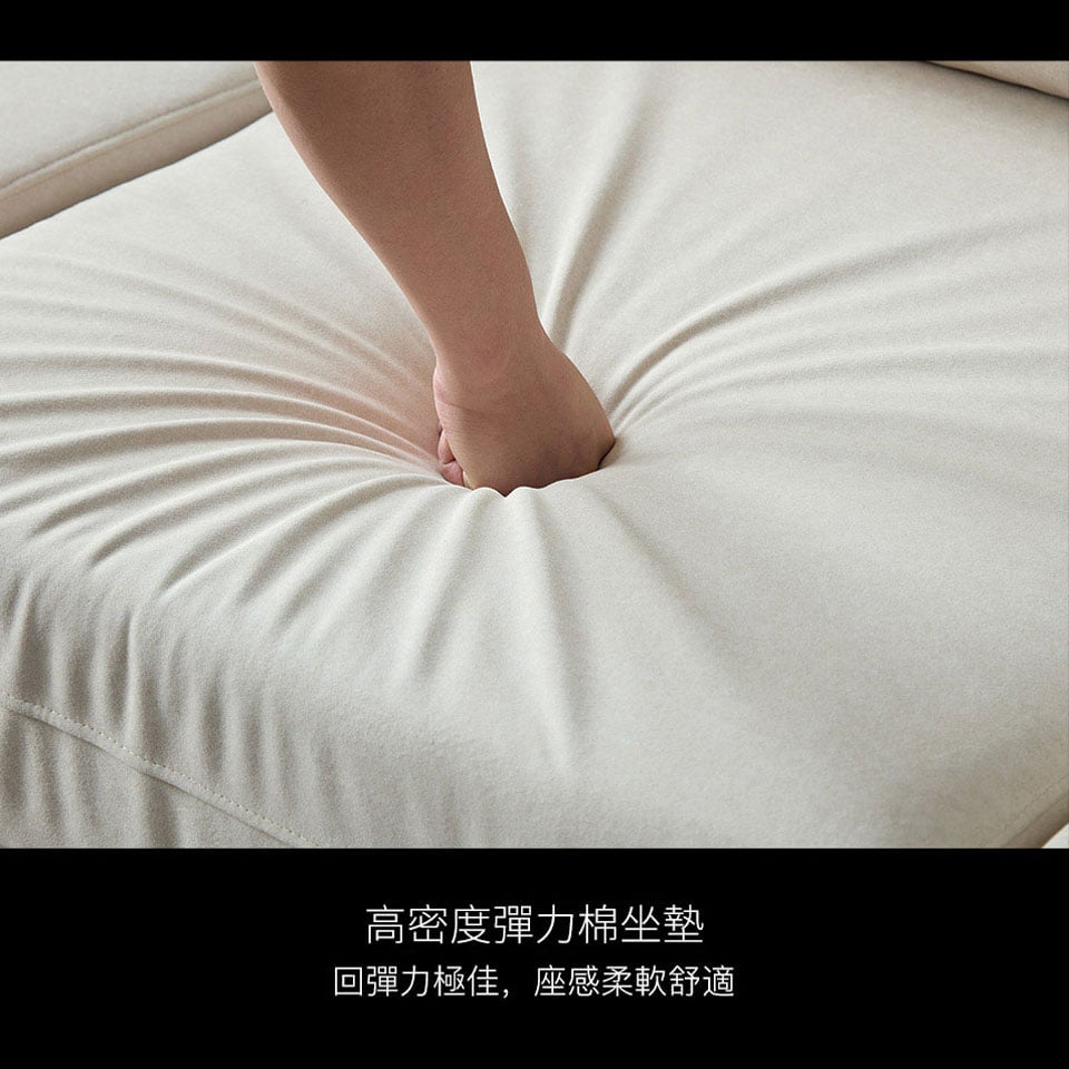 高密度彈力棉坐墊，彈性絕佳，帶給您超舒適的座感享受