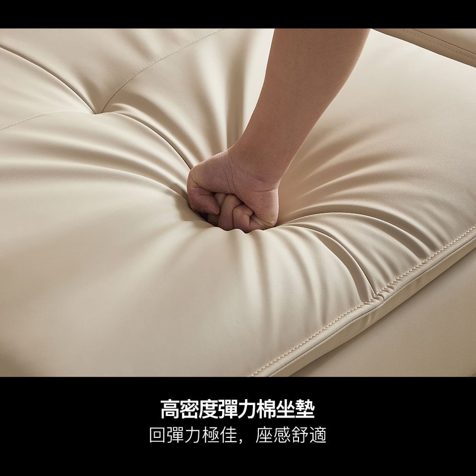 高密度彈力棉坐墊，彈性絕佳，帶給您超舒適的座感享受