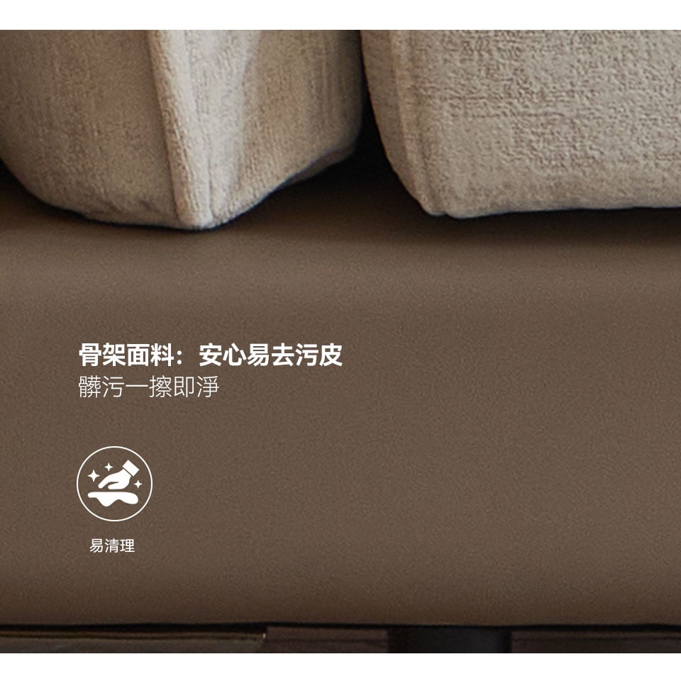 瑞拉L型貓抓布沙發|安心易去汙皮,環保抗菌、髒污一擦即淨