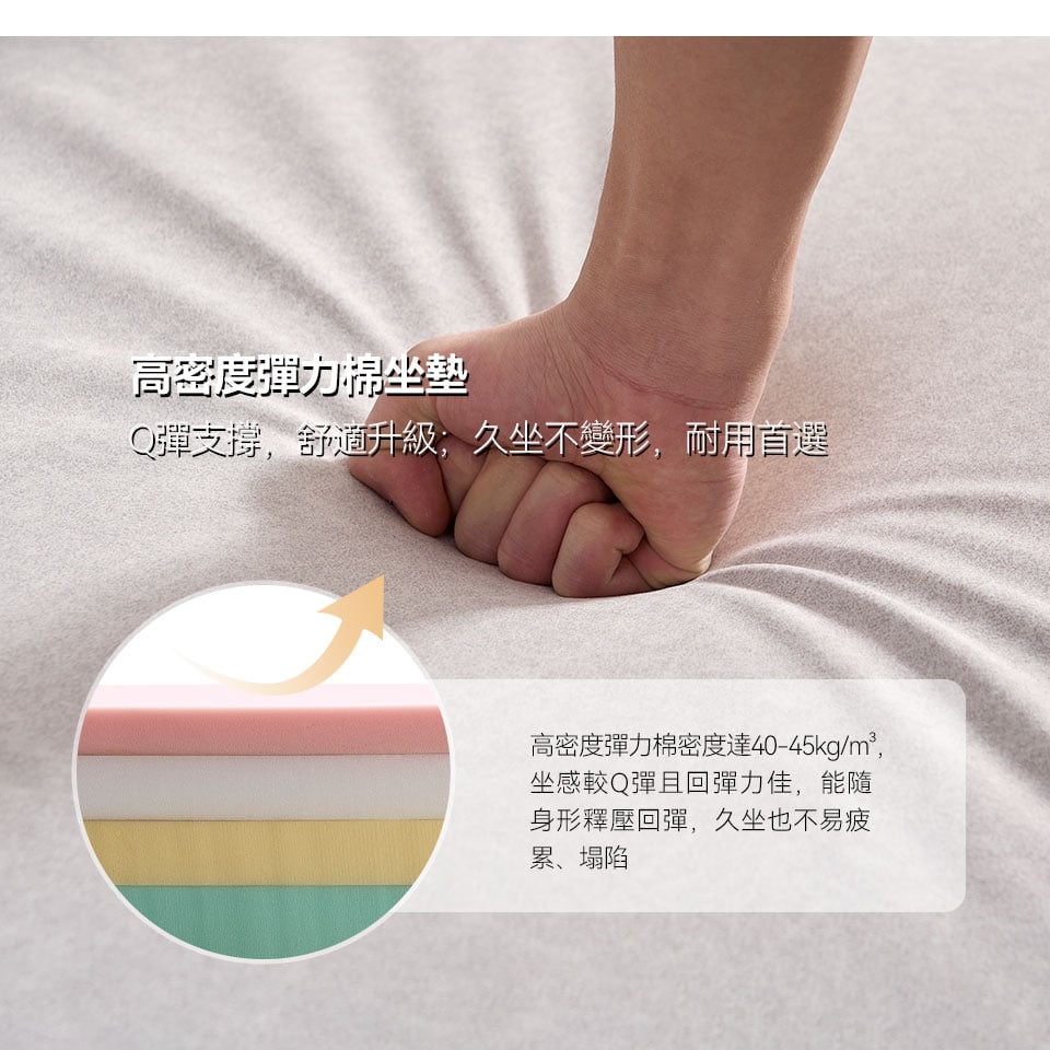 維洛納L型貓抓布沙發|高密度彈力棉坐墊,Q彈支撐,舒適耐用