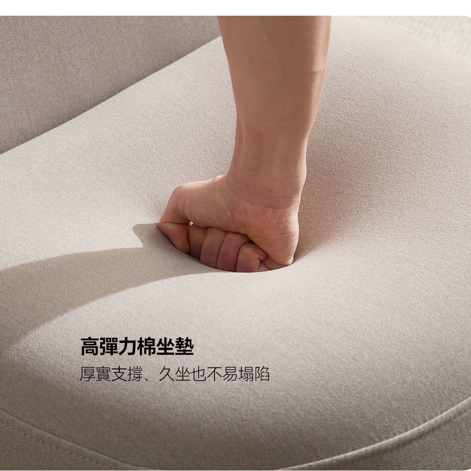 小泡芙貓抓布沙發椅｜高彈力棉坐墊厚實有支撐