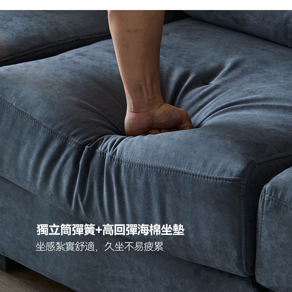 維克L型布沙發|獨立筒彈簧+高回彈海棉坐墊,坐感紮實舒適