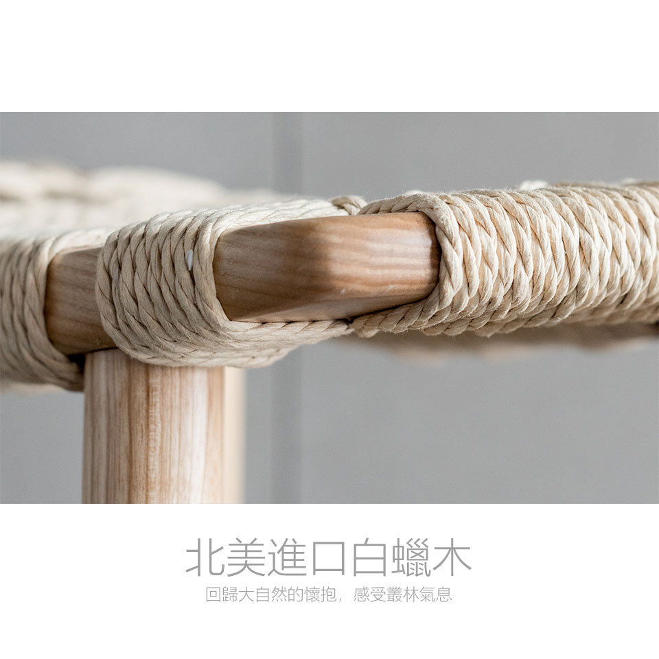烏布造型編繩椅凳