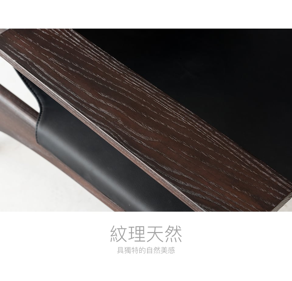紋理美觀自然，光澤度高，材質堅韌富有彈性