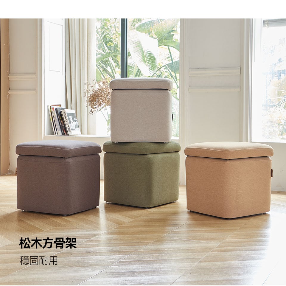 松木方骨架結構,穩固耐用,提升整體使用壽命