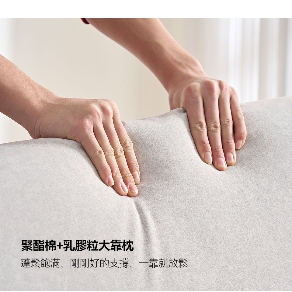 維洛納L型貓抓布沙發|聚酯棉+乳膠粒靠枕,蓬鬆飽滿,一靠就放鬆