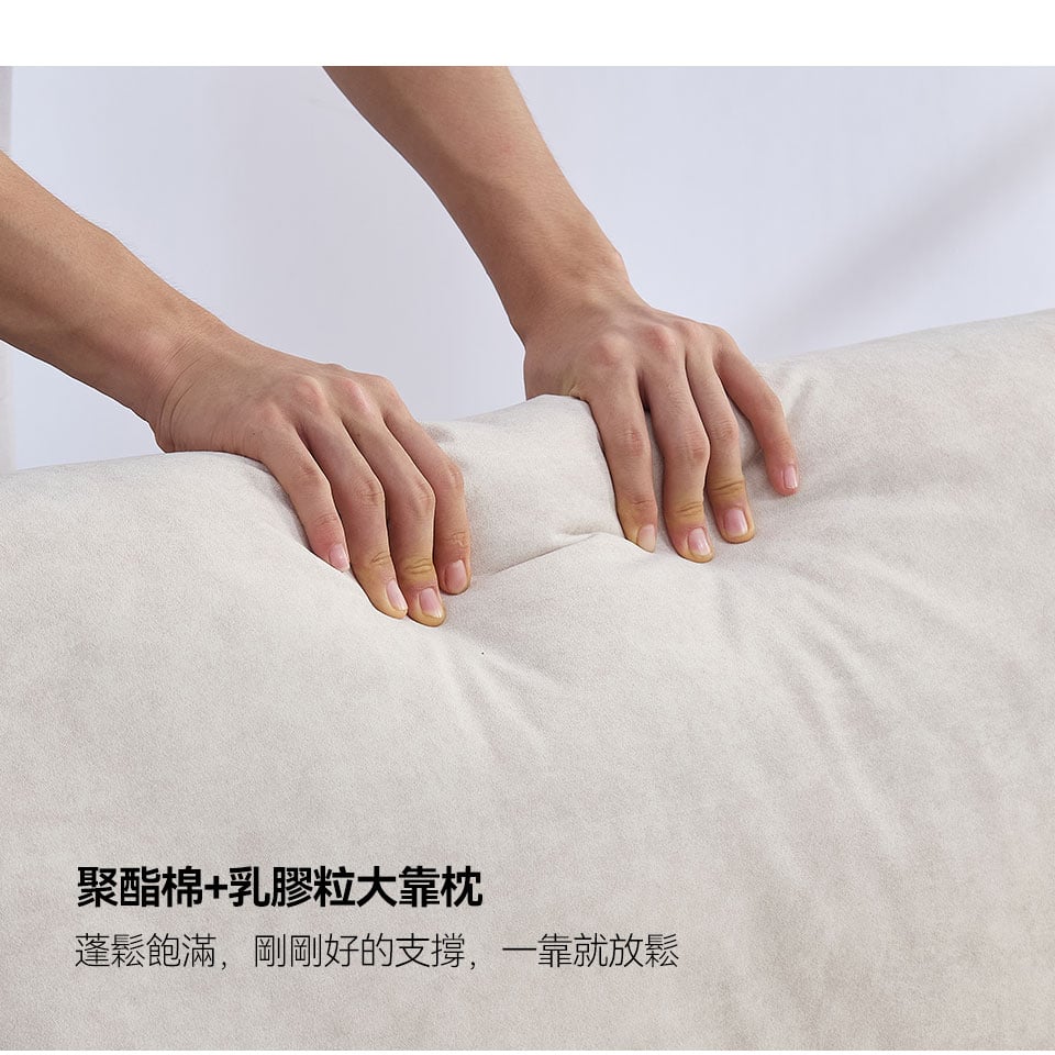 馬蒂尼L型貓抓布沙發|聚酯棉+乳膠粒靠枕,蓬鬆飽滿,倚靠放鬆