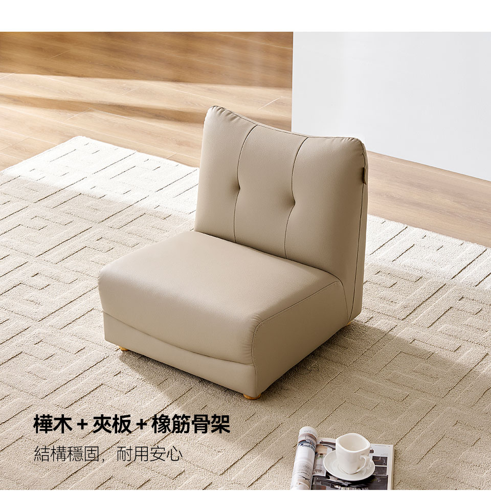 哈奇耐磨皮休閒沙發椅|樺木+夾板骨架,穩固耐用