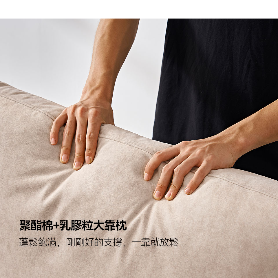 莫卡納貓抓布模組沙發|聚酯棉+乳膠粒大靠枕