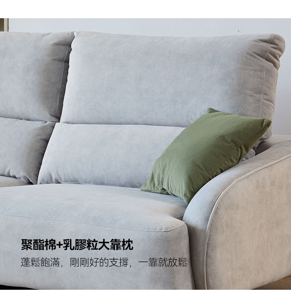 安德森一字型貓抓布沙發|聚酯棉+乳膠粒大靠枕,蓬鬆柔軟、舒適倚靠