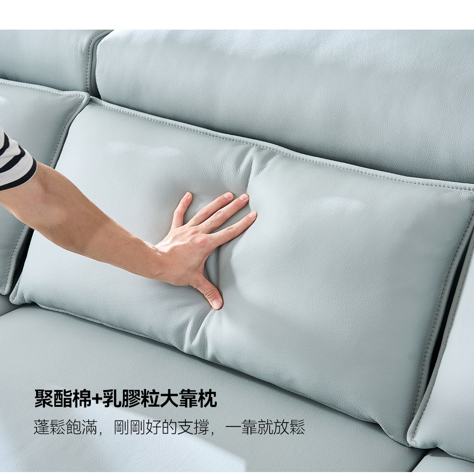 加爾達一字型全牛皮沙發|聚酯棉與乳膠粒填充大靠枕