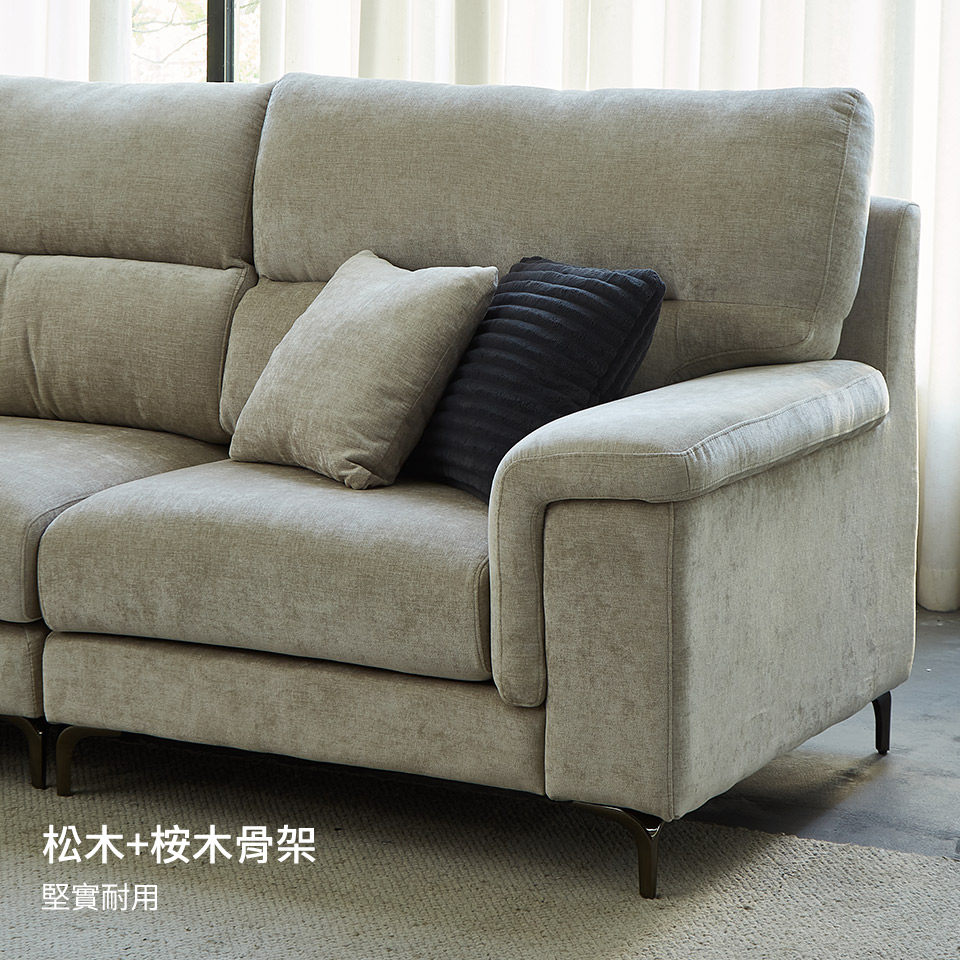 康妮爾一字型布沙發 - YKS SOFA
